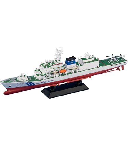 Amazon | ピットロード 1/700 スカイウェーブシリーズ 海上自衛隊